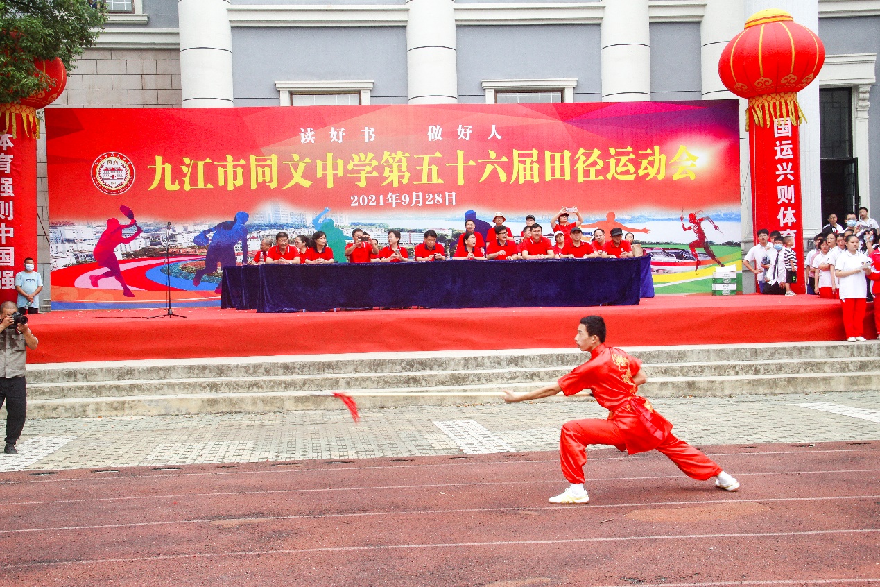 高中运动会方针是什么_高中运动会方阵_高中运动会方队口号有气势